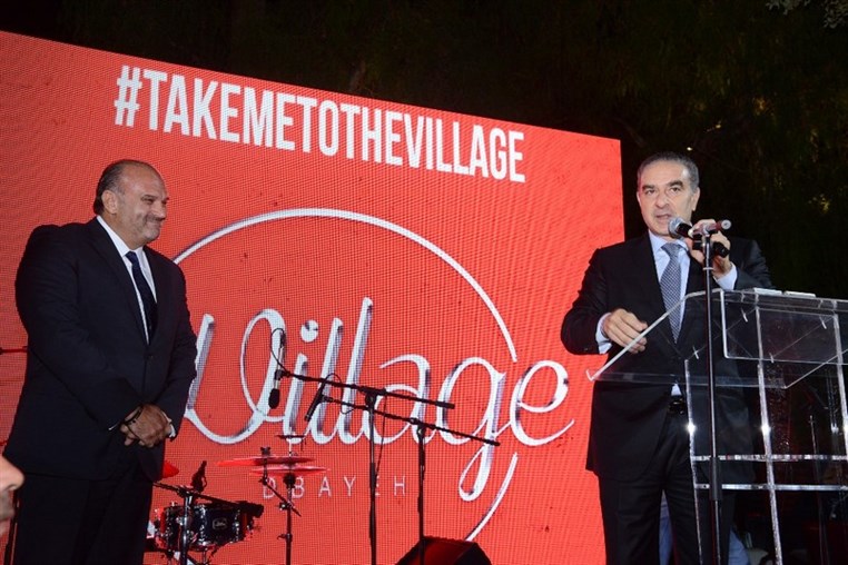 Opening of The Village Dbayeh